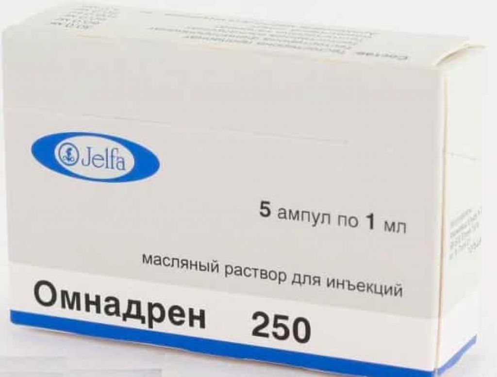 Омнадрен купить в аптеке. Тестостерон 250мг омнадрен. Омнадрен 250 мг. Омнадрен 250 для инъекций. Омнадрен масляный раствор для инъекций.