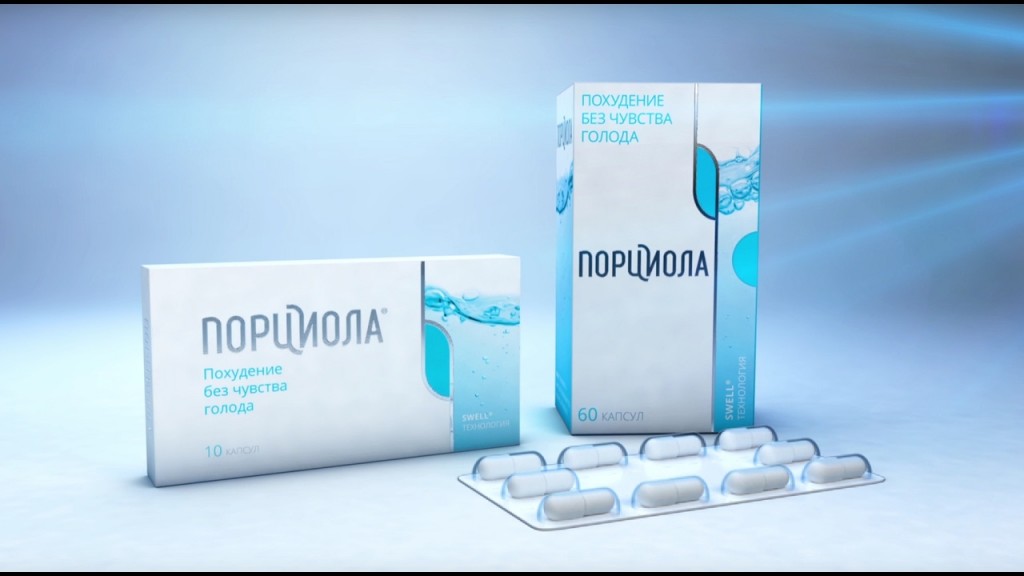 Таблетки для похудения в аптеке без рецепта украина советы диетолога