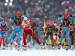 Биатлон это кратко что за вид спорта. Смотреть фото Биатлон это кратко что за вид спорта. Смотреть картинку Биатлон это кратко что за вид спорта. Картинка про Биатлон это кратко что за вид спорта. Фото Биатлон это кратко что за вид спорта