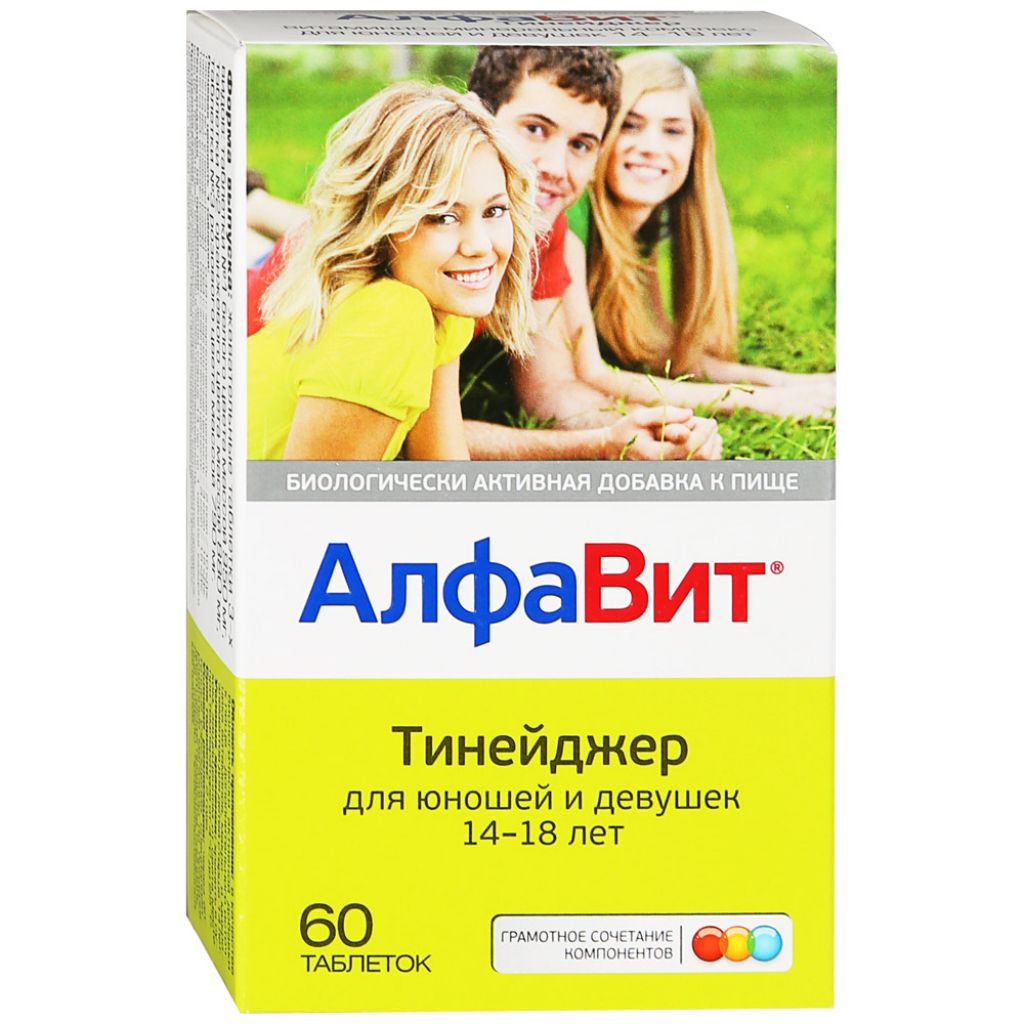 Алфавит комплекс витаминов. Алфавит Тинейджер таб. Жевательные №60. Алфавит Тинейджер витамины. Витамины алфавит для подростков. Витаминно минеральный комплекс для подростков.