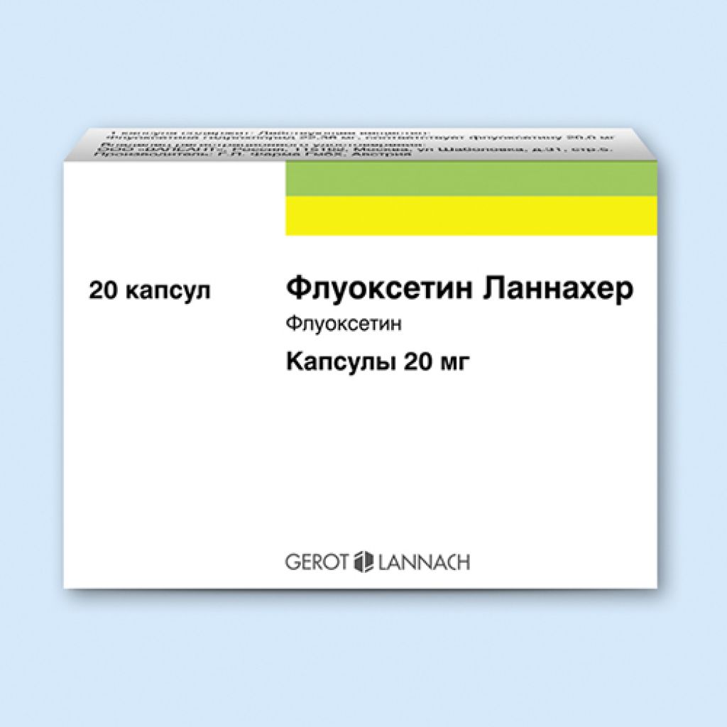 Препарат флуоксетин ланнахер отзывы. Флуоксетин Ланнахер 20 мг. Флуоксетин Ланнахер 20 мг капсулы. Флуоксетин капсулы 20мг 20 шт.. Флуоксетин Ланнахер капсулы 20 мг 20 шт.