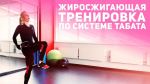 Что нужно для волейбола девочке