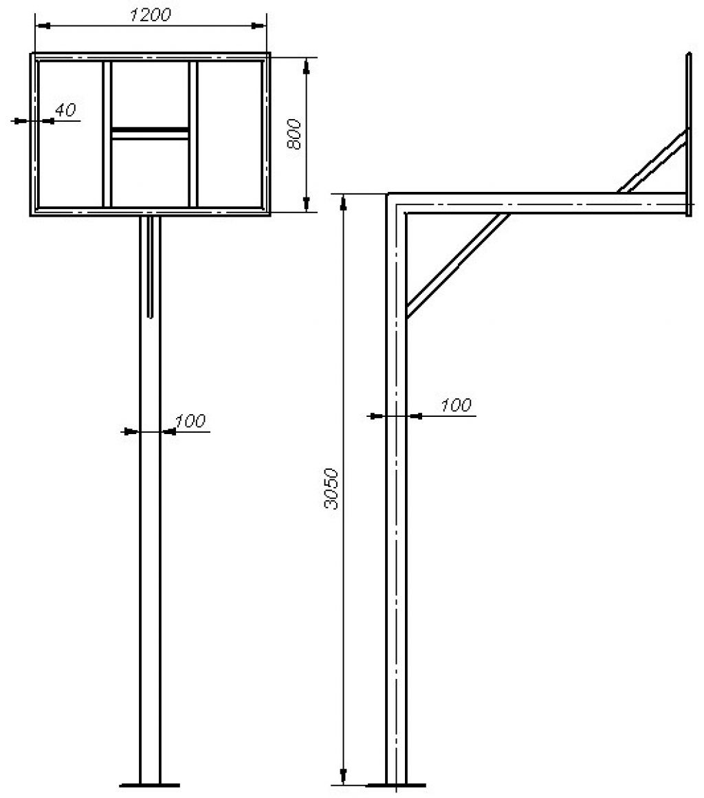 Баскетбольное кольцо устанавливается на высоте. Стойка баскетбольная Actiwell 1.6-2.1м bsta-01. С-014.4 баскетбольная стойка схема. Артикул: ОС-10314 стойка баскетбольная под бетонирование чертеж. Высота баскетбольного кольца чертеж.