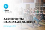 Тратака что это такое. Смотреть фото Тратака что это такое. Смотреть картинку Тратака что это такое. Картинка про Тратака что это такое. Фото Тратака что это такое