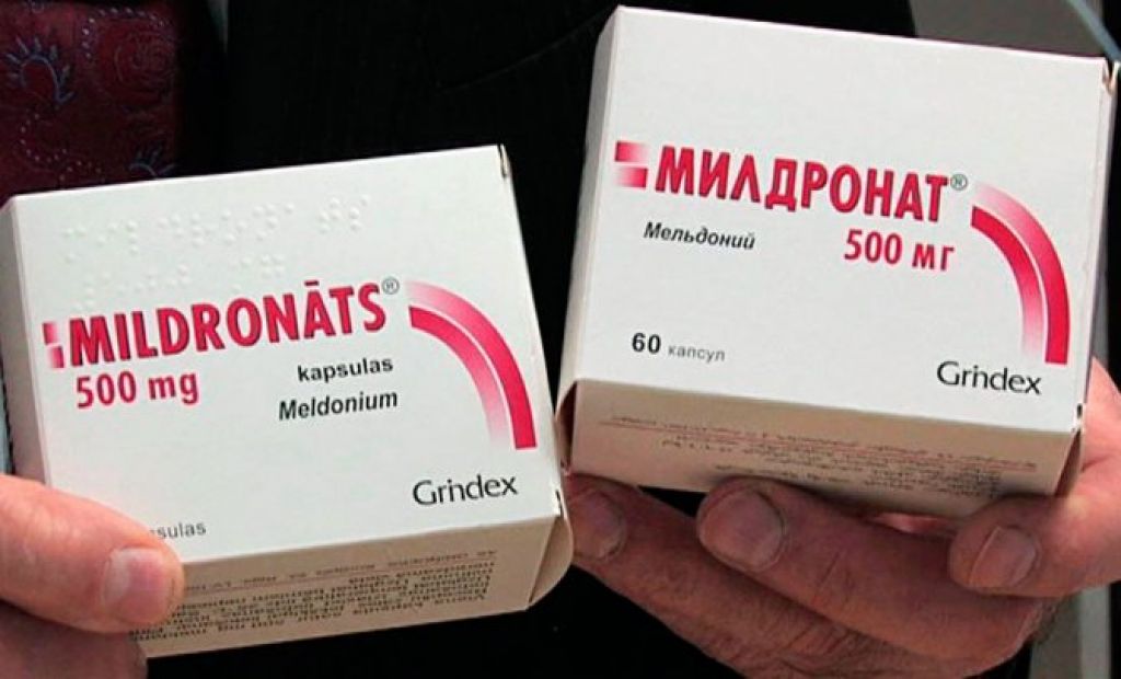 Мельдоний отзывы врачей. Милдронат таблетки 500 мг. Мельдоний или милдронат. Милдронат 150 мг. Милдронат дозировка.
