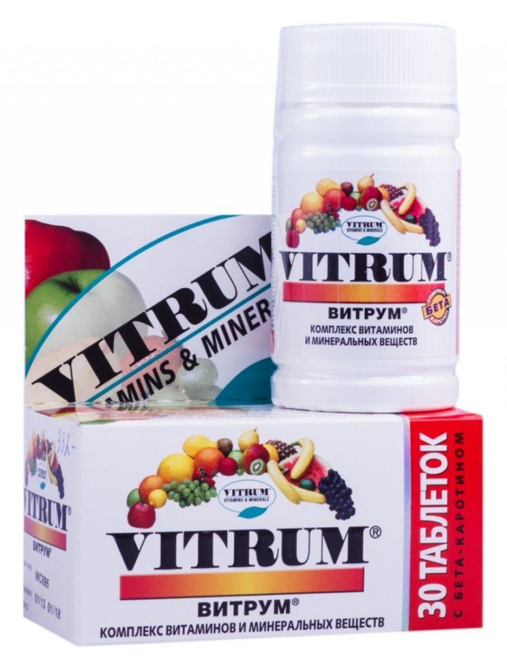 Витамины витрум для мужчин. Витамины витрум Центури. Витрум комплекс витаминов. Витамины комплексные витрум витрум. Витрум витамины для мужчин 50+.