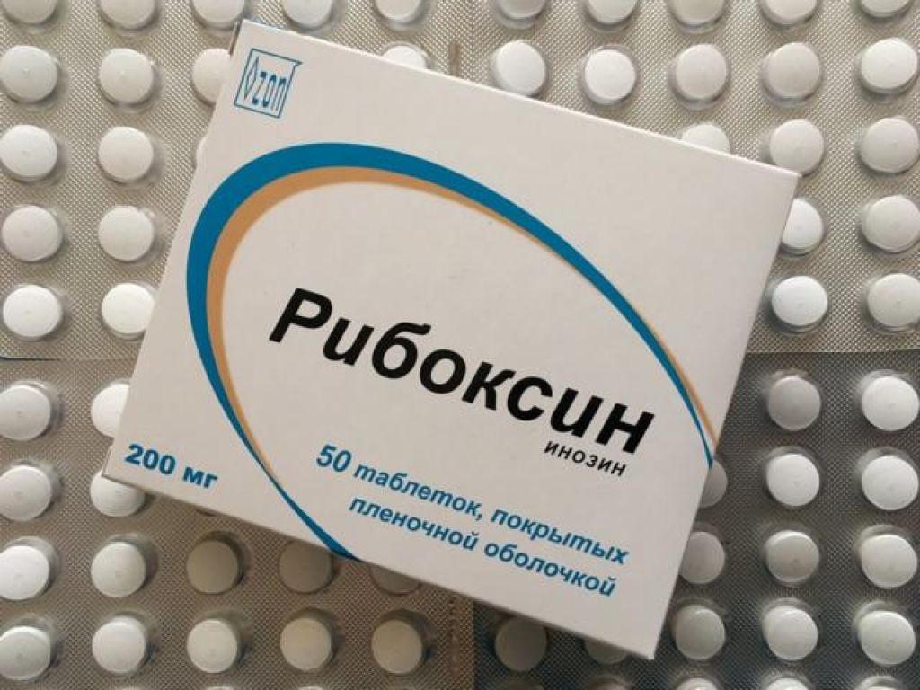 Рибоксин для похудения. Рибоксин для спортсменов. Таблетки от кислородного голодания. Рибоксин в бодибилдинге.