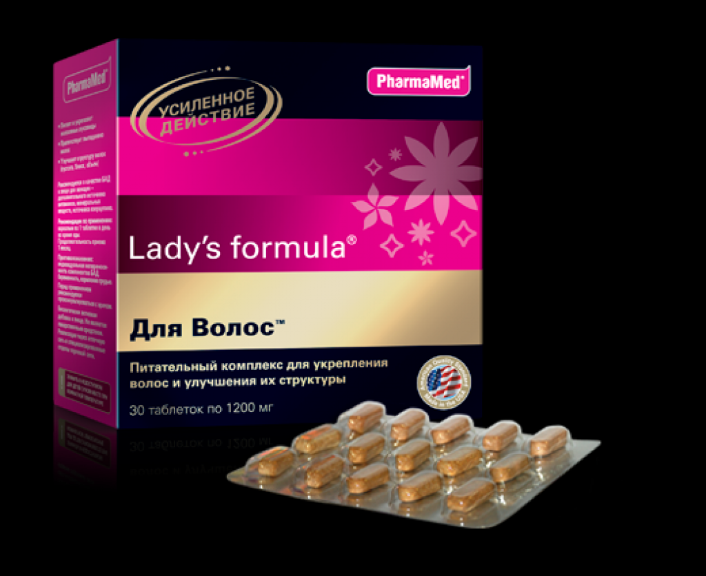 Ледис формула менопауза купить в аптеке. Витамины ледис формула для женщин 40 лет. Ледис формула поливитамины 60. Ледис формула поливитамины 30. Лучшие витамины для женщин.