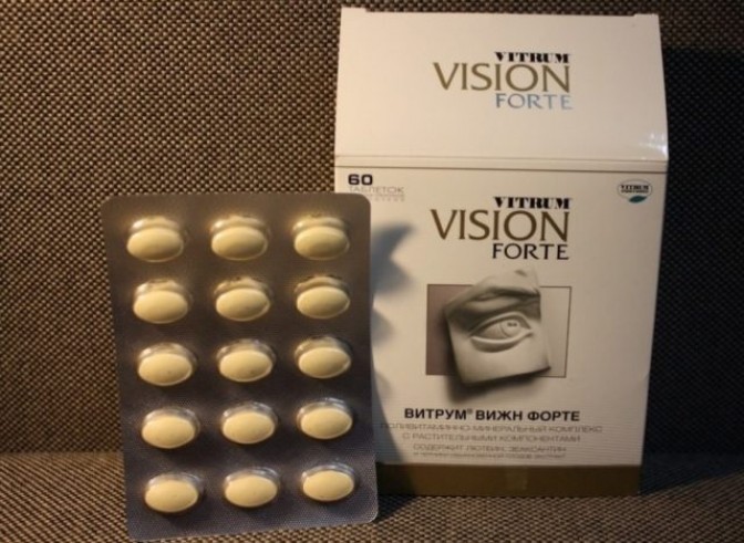Витамины для глаз для улучшения остроты зрения