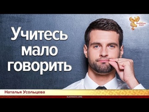 Дополнительные материалы