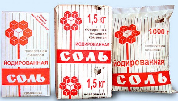 Богатые йодом продукты для щитовидки