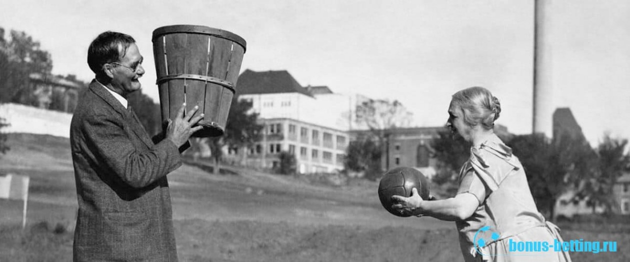 Баскетбольный мяч: как появился