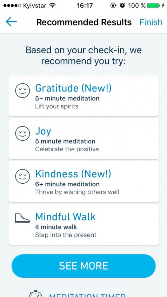 Как заниматься медитацией