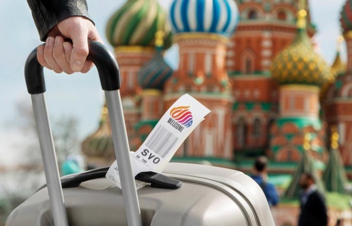 Господдержка инноваций в туризме в России