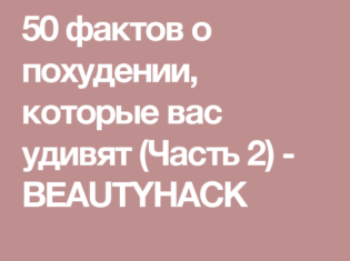 Что такое соевый изолят и чем можно заменить. Смотреть фото Что такое соевый изолят и чем можно заменить. Смотреть картинку Что такое соевый изолят и чем можно заменить. Картинка про Что такое соевый изолят и чем можно заменить. Фото Что такое соевый изолят и чем можно заменить