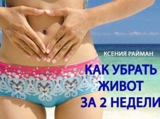 30 дней крутить обруч. Смотреть фото 30 дней крутить обруч. Смотреть картинку 30 дней крутить обруч. Картинка про 30 дней крутить обруч. Фото 30 дней крутить обруч